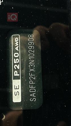 جاگوار E-Pace